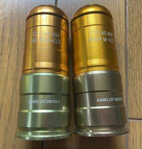 [ junk ]UFC made M433 type 120 departure 2 piece set g Rene -do Lancia - for 40mm cartridge M79 M203mo skirt ga skirt 