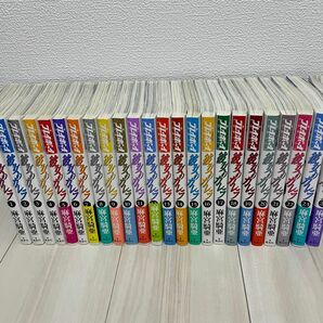 彼女のカレラ 全巻セット　24巻 漫画 全巻 コミック