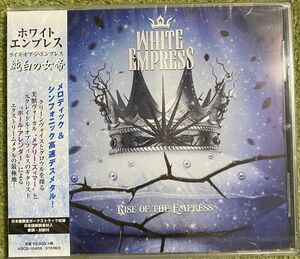 [国内盤CD] ホワイトエンプレス/ライズオブエンプレス〜純白の女帝