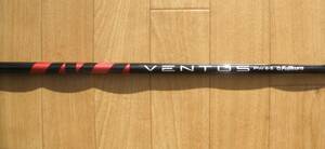 ★フジクラ ピン ベンタス（赤）★VENTUS RED FW(6-S) PING G430/G425/G410用スリーブ付きシャフト ＜2D02＞