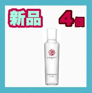 Coyori高保湿温泉化粧水　さっぱり100ml 4本セット