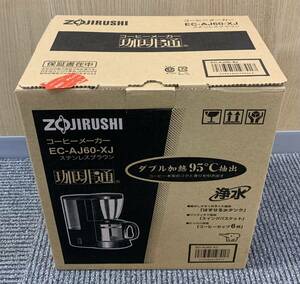 1円〜開封済み 未使用品 ZOJIRUSHI 象印 EC-AJ60-XJ コーヒーメーカー 珈琲通 ステンレスブラウン ダブル加熱95℃ 家庭用