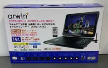 1円〜 開封済 未使用品 arwin アーウィン APD-141F 14.1インチ ポータブルDVD マルチプレーヤー ワンセグ リモコン 車内 持ち運び_画像2