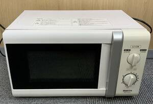 1円〜山善 YAMAZEN 電子レンジ MWO-2070(60) 12年製 調理機器 解凍 あたため 動作確認