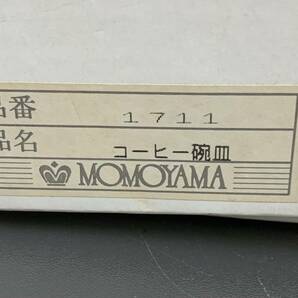 1円〜桃山陶器 MOMOYAMA CestBlanc TABLEWARE カップ&ソーサー 5客 珈琲 紅茶 コーヒー の画像8