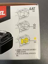 1円〜未使用 makita マキタ BL1860B 18V 6.0Ah LITHIUMION リチウムイオン バッテリー_画像7