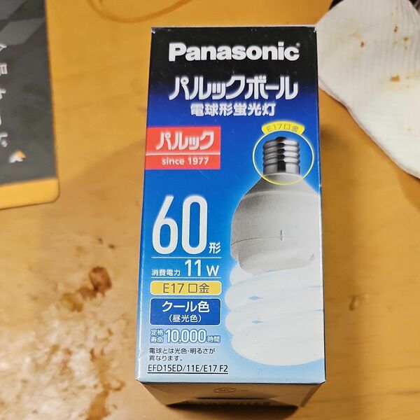 パルックボール D15形 電球形蛍光灯 EFD15ED11EE17F2 （クール色）