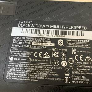 キーボード RAZER BLACKWIDOW V3 MINI HYPERSPEED 65% YELLOW SWITCH 日本語配列  2.4GH・BT・有線の画像5