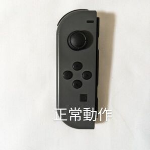 Nintendo Switch joy-con(ジョイコン) 左①