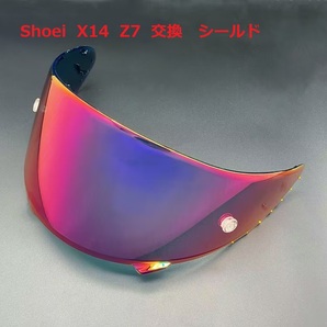 送料無料 SHOEI X14 Z7 ショウエイ  CWR1 交換用 シールド  ローズ/レッドの画像3