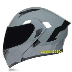 バイク　ダブルレンズ　フリップアップ　フルフェイスヘルメット　システムヘルメット 　M~XXLサイズ選択可 　グレーA