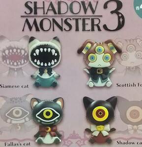 Maniani`s SHADOW MONSTER3　 シャドウモンスター３　全４種