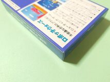 ■未開封新品 ファミコン ロボっ子ウォーズ FC■_画像4