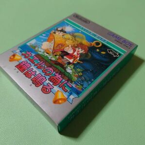 ■未開封新品 ゲームボーイ カエルのために鐘は鳴る 任天堂 GB■の画像1