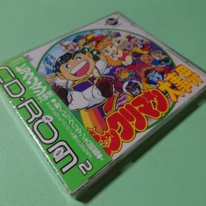 ■未開封新品 PCエンジン CD-ROM ビックリマン大事界 ハドソン PCD■の画像1