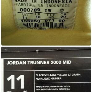 説明欄にも画像あり◇未使用・長期保管◇観賞用◇ NIKE JORDAN TRUNNER 2000 MID 136050 071 29cm ナイキ ジョーダン トランナーの画像8