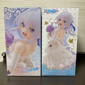 プライズフィギュア　新品未開封　２点セット イレイナ ドレスver. 魔女の旅々 Coreful