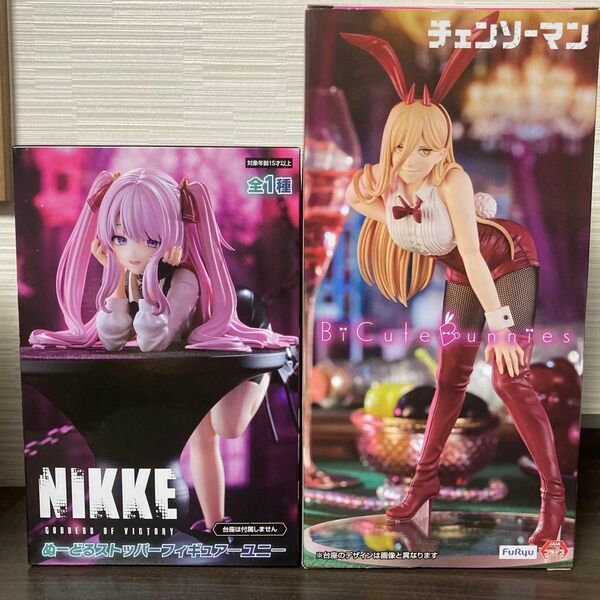 プライズフィギュア　新品未開封　2点セット　チェンソーマン BiCute Bunnies パワー 勝利の女神　NIKKE ニケ