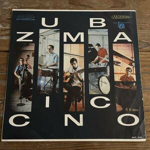  Brazil record LP ZUMBA CINCO jazz samba bossa nova milt Jackson vibraphone original 