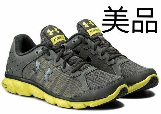 UNDER ARMOUR　27.5cm　ランニングスニーカー