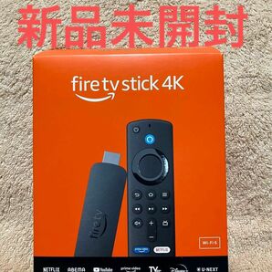 新品未開封 Fire TV Stick 4K Amazon