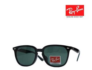 【Ray-Ban】　レイバン　サングラス RB4362F　901/71　ブラック フルフィットモデル 　国内正規品