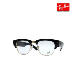 【Ray-Ban】 レイバン メガネフレーム メガクラブマスター RX0316V 2000 ブラック 国内正規品