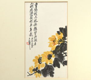 【真作】中国美術 呉昌碩 四季花図 木版画 中国書画 古画 額装 清朝 (検) 古書 書 書道 書法 書画 絵画 号 缶廬 苦鉄 破荷など　　z7117o