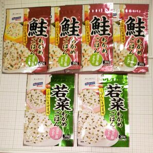 GWセール はごろもフーズ 混ぜご飯の素 ごはんにまぜまぜ 鮭わかめごはん×4 若菜わかめごはん×2