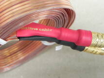 中古　★　Nordost Flatline Magic 1 RCA Cable 約2.5m　（DC-901）　_画像4