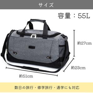 ボストンバッグ 大容量 大きめ メンズ レディース 修学旅行 人気 高品質の画像2