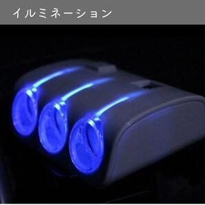 シガーソケット カーチャージャー 3連 USB 車 スマホ 充電器 スイッチ付の画像5