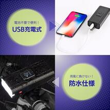 自転車用 LEDヘッドライト USB充電式 防水 400ルーメン 軽量 バイク_画像3