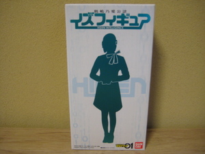 仮面ライダーゼロワン★イズフィギュア 鶴嶋乃愛公認 未開封