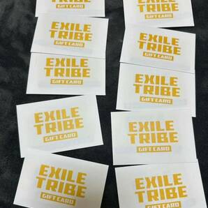 EXILE TRIBE GIFT CARD 100000円の画像1