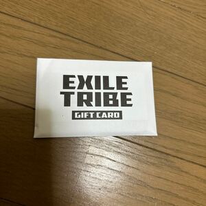 EXILE TRIBE GIFT CARD 10000円