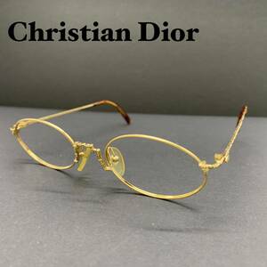 Christian Dior クリスチャンディオール メガネフレーム 眼鏡 アイウェア ジャンク品 YBX020