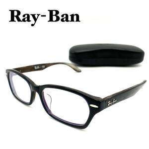 レイバン メガネ フレーム Ray-Ban 度入り 眼鏡 サングラス ケース付き YBX021