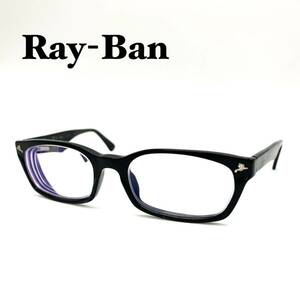Ray-Ban レイバン サングラス メガネフレーム 度入り 眼鏡 フレーム アイウェア ジャンク品 YBX035
