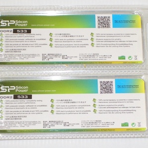 ◆新品！SILICON POWER製 PC2-4200（DDR2-533）2GB（1GB×2枚）新品未開封 即決！★送料140円！の画像3