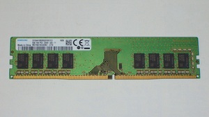 ◆高速！SAMSUNG製 PC4-21300（DDR4-2666）288pin 8GB 完動品 即決！★送料120円！