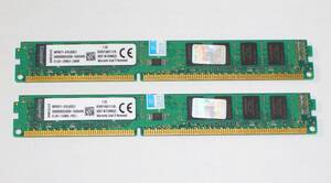 ◆ロープロファイル PC3-12800 (DDR3-1600) 16GB（8GB×2枚） 完動品 即決！★送料120円！