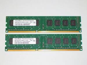 ◆SanMax製 PC3-12800 (DDR3-1600) 8GB (4GB×2枚) 完動品 即決！★送料120円！