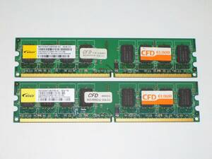 ◆ CFD Sales PC2-6400 (DDR2-800) 4 ГБ (2 ГБ X 2 дисков) полностью завершен! ★ Доставка 120 иен!