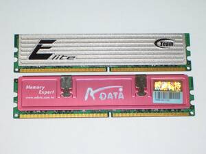 ◆ヒートスプレッダ装備 PC2-6400 (DDR2-800) 4GB (2GB×2枚) 完動品 即決！★送料140円！