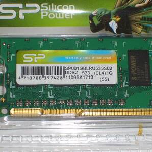 ◆新品！SILICON POWER製 PC2-4200（DDR2-533）2GB（1GB×2枚）新品未開封 即決！★送料140円！の画像2