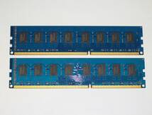 ◆Kingston製 PC3-10600 (DDR3-1333) 8GB（4GB×2枚）完動品 即決！★送料120円！_画像3