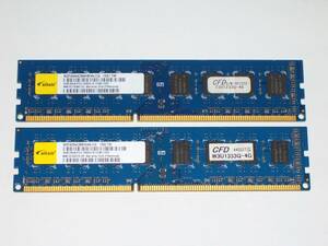 ◆CFD販売 PC3-10600 (DDR3-1333) 8GB（4GB×2枚）完動品 即決！★送料120円！