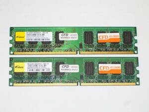 ◆CFD販売 PC2-6400 (DDR2-800) 4GB（2GB×2枚組）完動品 即決！★送料120円！