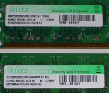 ◆Blitz製 PC2-6400 (DDR2-800) 4GB（2GB×2枚組）完動品 即決！★送料120円_画像2